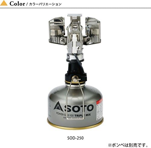 SOTO SOD-250 Small Lantern, OD Can, No Hoya Mantle, Windproof, Excellent Impact Resistant, Lightweight, Compact, Storage Case Included, Mountain Climbing, Camping, Touring, Platinum Lantern, Made in