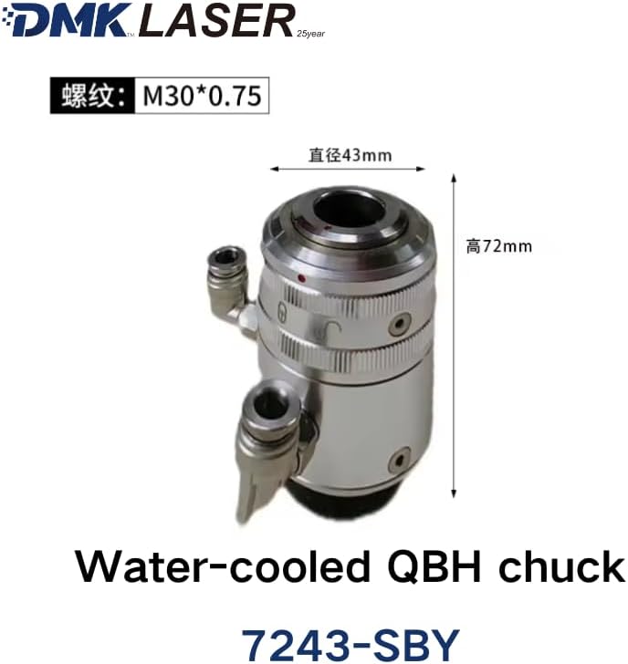 QBH Qptical Fiber Connector Water-cooled QBH Chuck Locking Assembly For Laser Welding Gun Laser Cutting Head Machine Parts (7243-SBY)