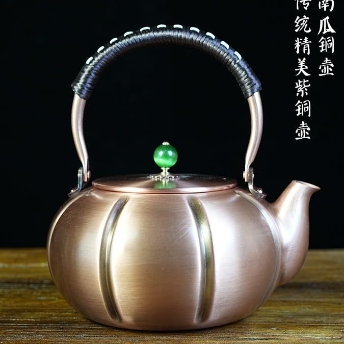 2000ml Large Pumpkin Shape Handmade Teapot Stove Top Copper Tea Pot Turkish Tea Pot Pure for Stovetop Copper Tea Kettle Stovetop (Fish 2000ml)