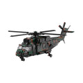 MH-60S Seahawk Helicopter Building Set, DIY Assembly Model Assembly Building Blocks Set, MOC Aircraft Model for Teen Adults (1110PCS), OFX0305XH0WJAZS1645M