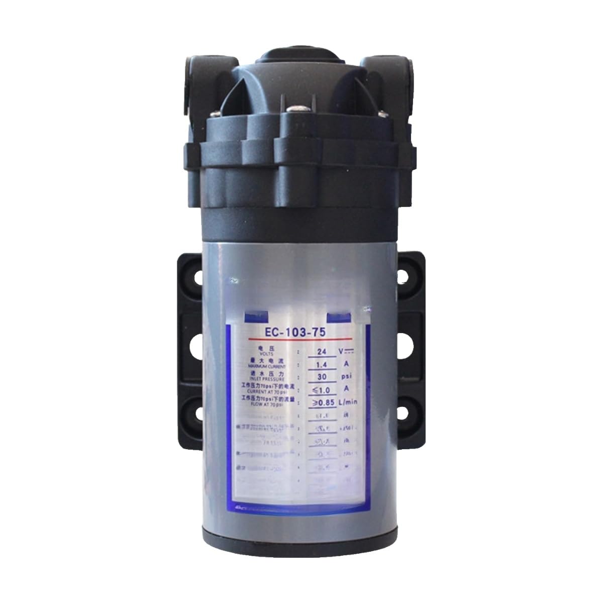 Booster pump water purifier household filter diaphragm 24V(100G EC-103-100)