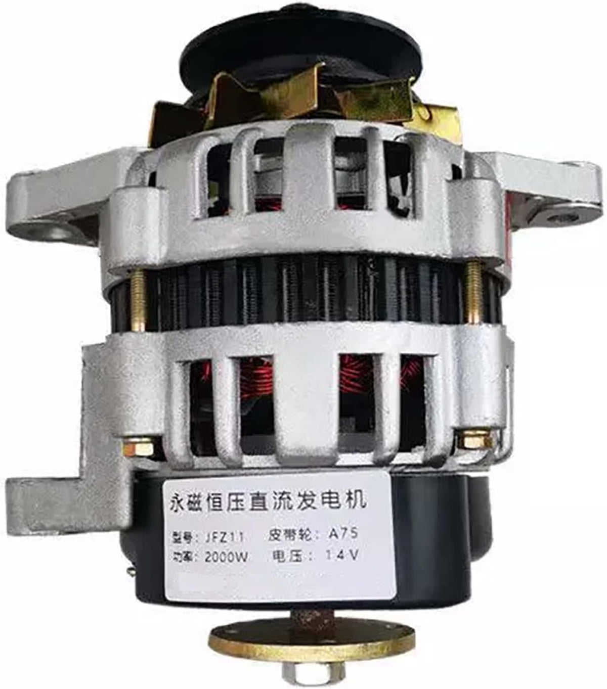 2000W Permanent Magnet Generator 14 / 28V DC Brushless Constant Voltage Generator High Power Charging Generator Set for Single-Cylinder Diesel Engines, Tractors, Lighting,Double Head,14V