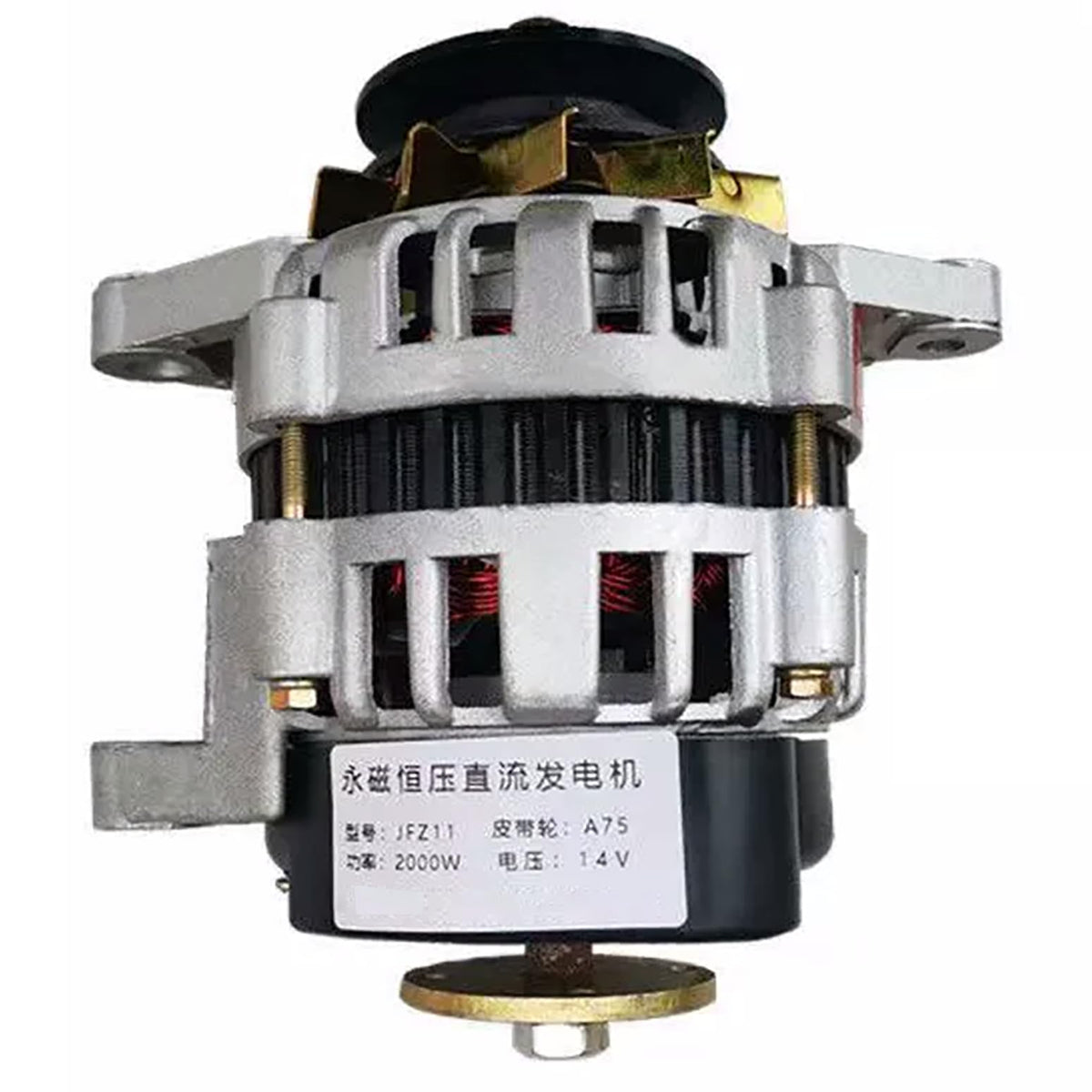2000W Permanent Magnet Generator 14 / 28V DC Brushless Constant Voltage Generator High Power Charging Generator Set for Single-Cylinder Diesel Engines, Tractors, Lighting,Single Head,14V