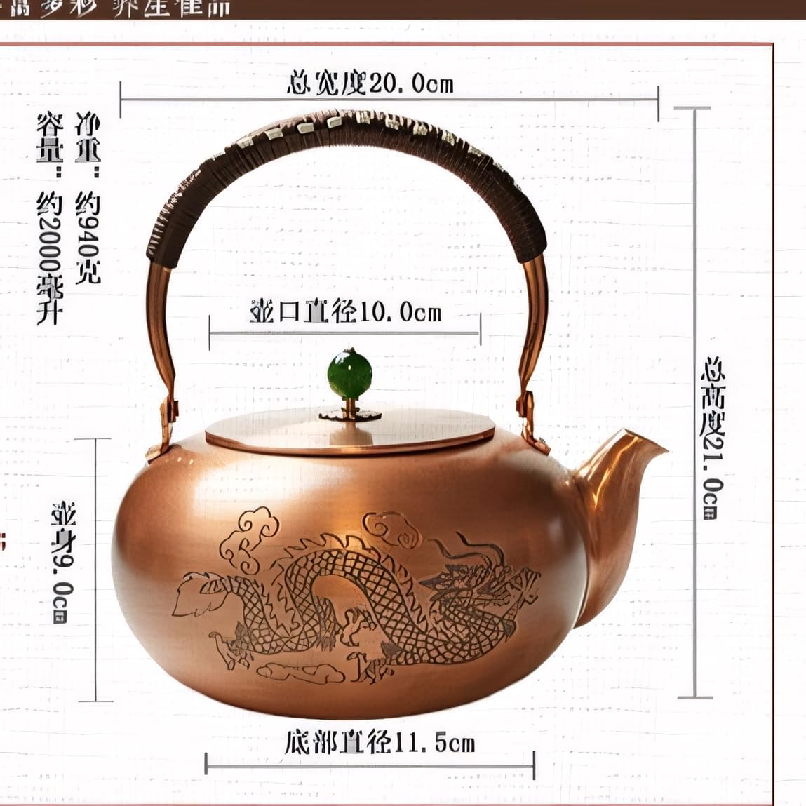 2000ml Large Pumpkin Shape Handmade Teapot Stove Top Copper Tea Pot Turkish Tea Pot Pure for Stovetop Copper Tea Kettle Stovetop (Pot 2000ml)