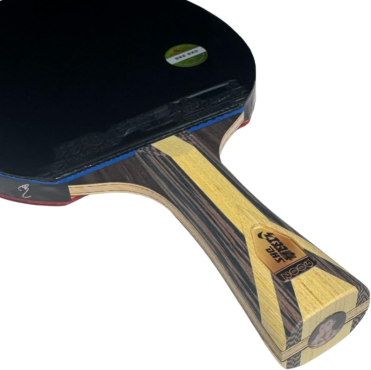 DHS 9 Star Table Tennis Racket H9002 - Shakehand for Professional Player