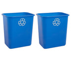 United Solutions 7.7 Gallon Trash Wastebasket, 12 Pack, Black, Under Desk