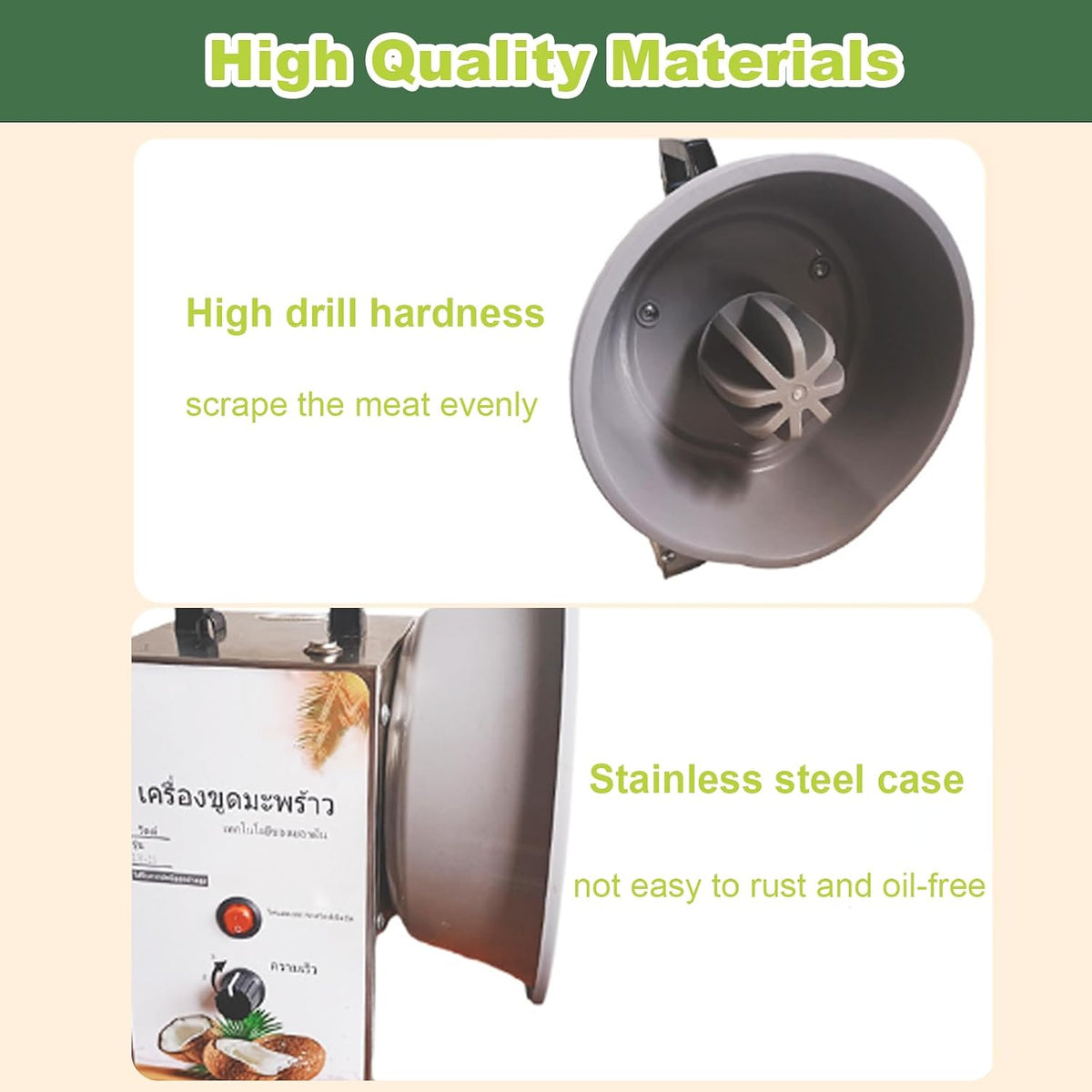 Coconut Scraper Grater, Coconut Processing Machine, 3 Speeds Adjustable, Commercial Electric Coconut Meat Removal Tool