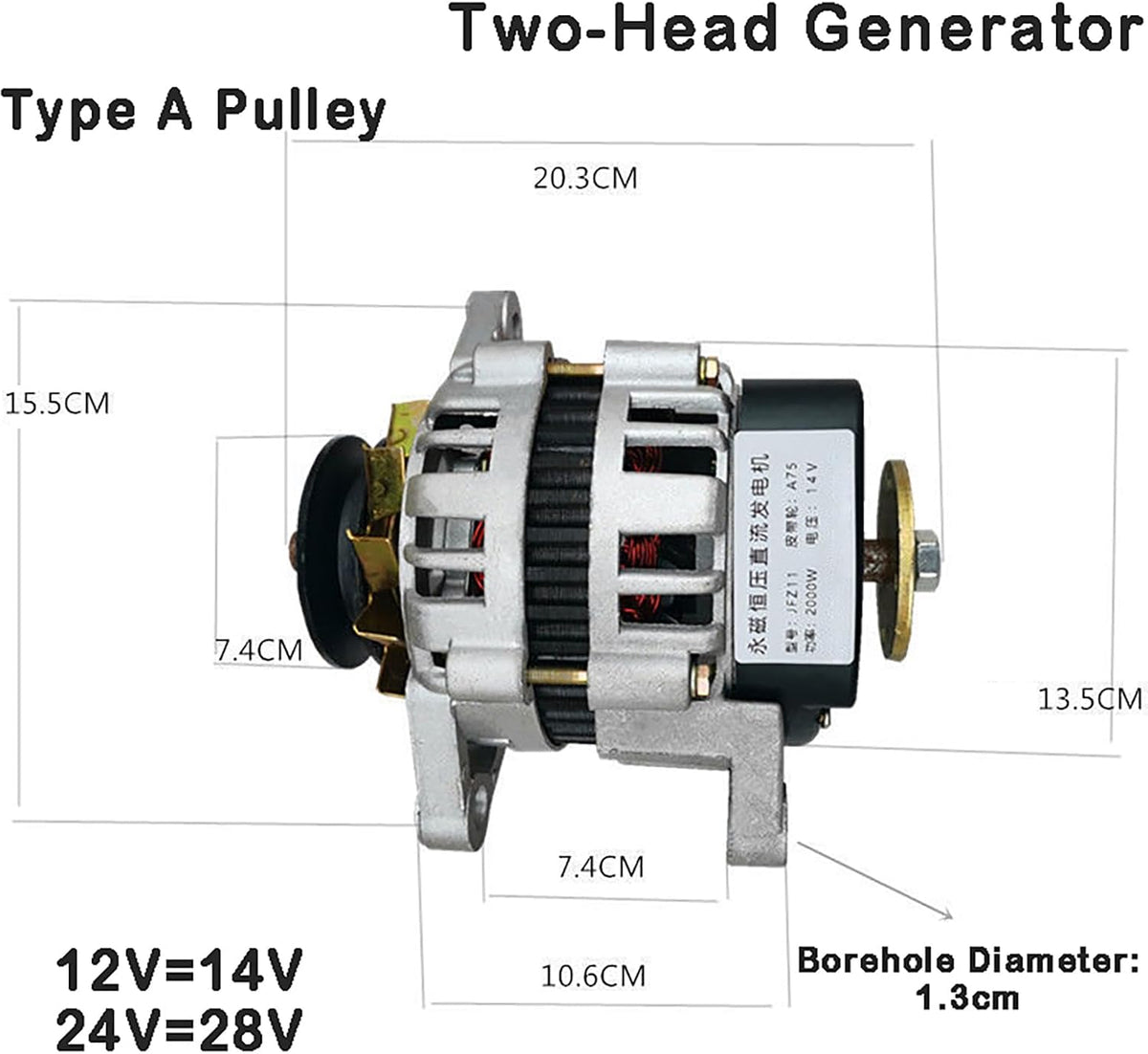 2000W Permanent Magnet Generator 14 / 28V DC Brushless Constant Voltage Generator High Power Charging Generator Set for Single-Cylinder Diesel Engines, Tractors, Lighting,Double Head,28V