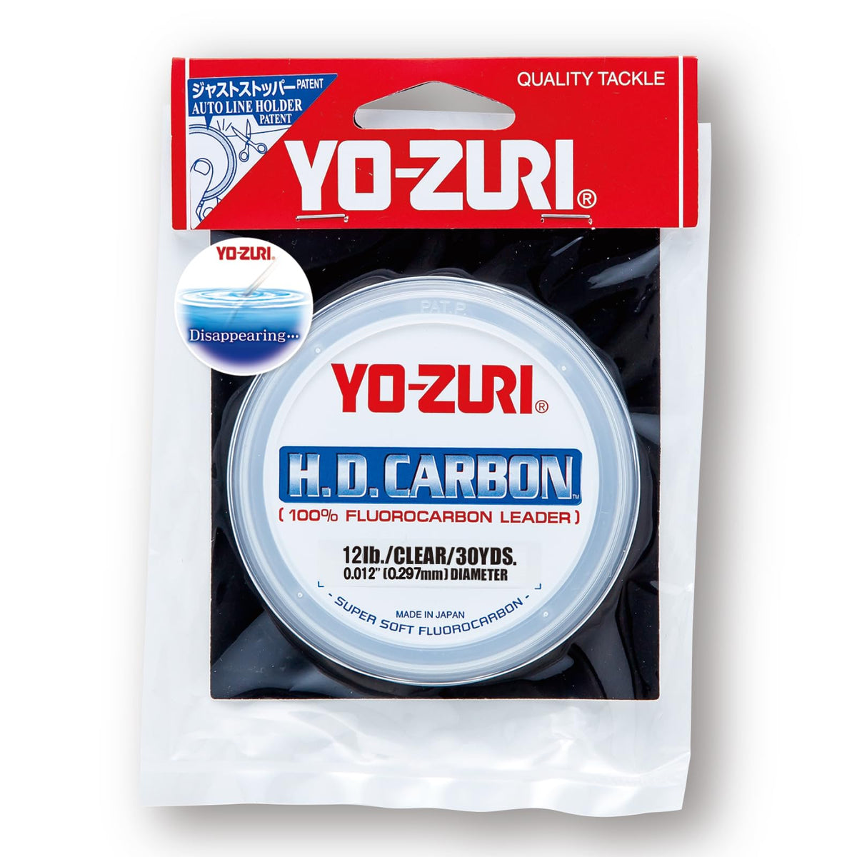 Yo-Zuri H.D. Carbon Fluorocarbon Leader Line