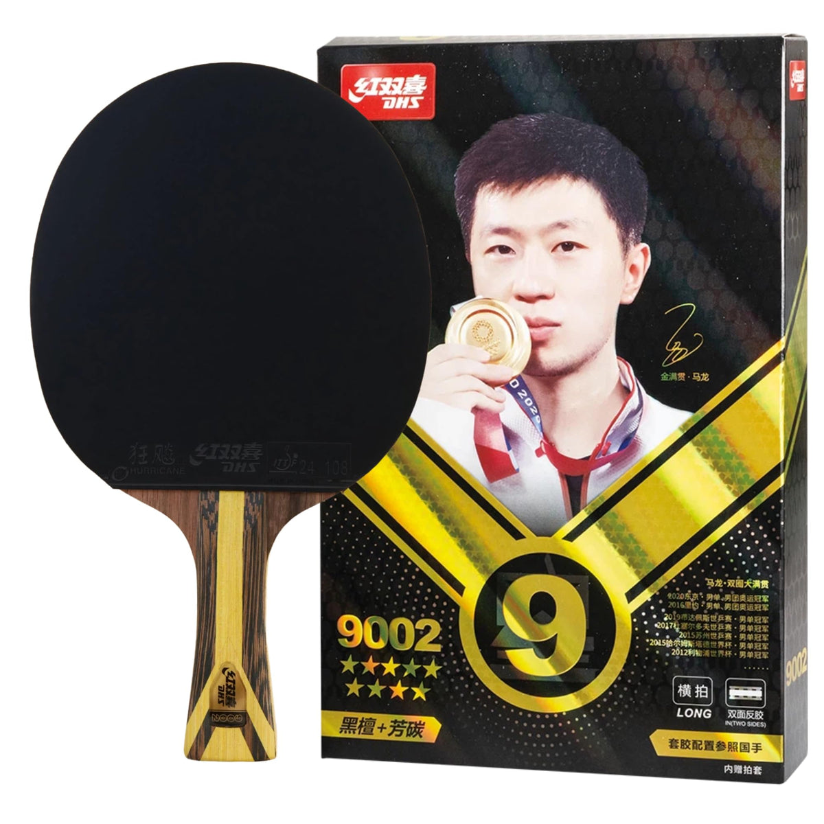DHS 9 Star Table Tennis Racket H9002 - Shakehand for Professional Player