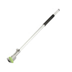 EGO Power+ 8" Lawn Edger Attachment & Multi-Head System Power Head - ME0820