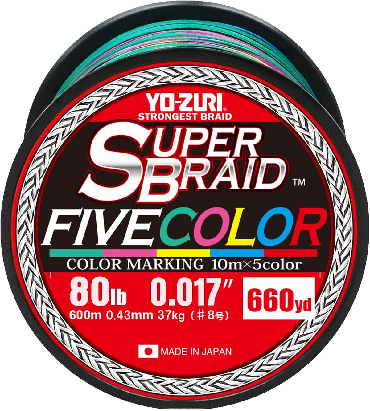 DuelBraided Fishing Line