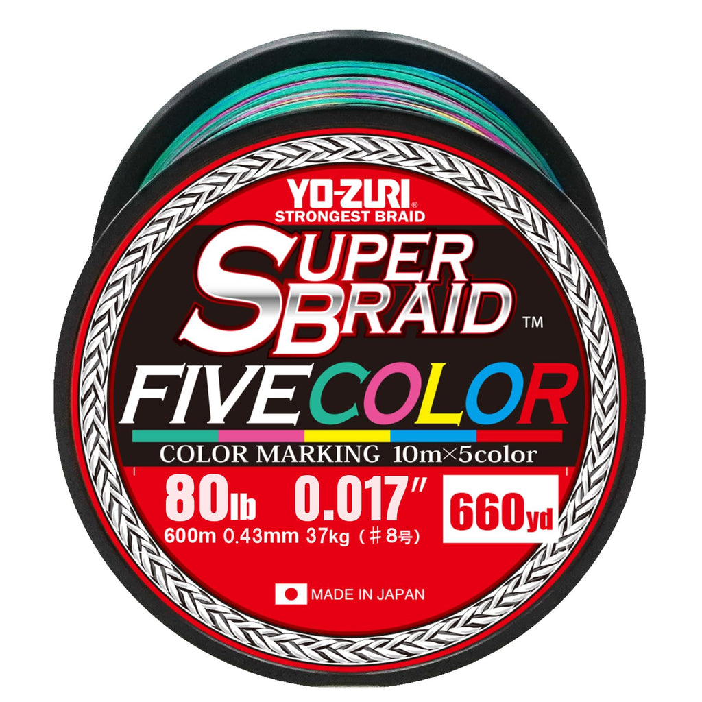 DuelBraided Fishing Line