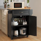 Gizoon 33" W Kitchen Island Cart with Adjustable Shelf, Black