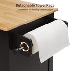 Gizoon 33" W Kitchen Island Cart with Adjustable Shelf, Black