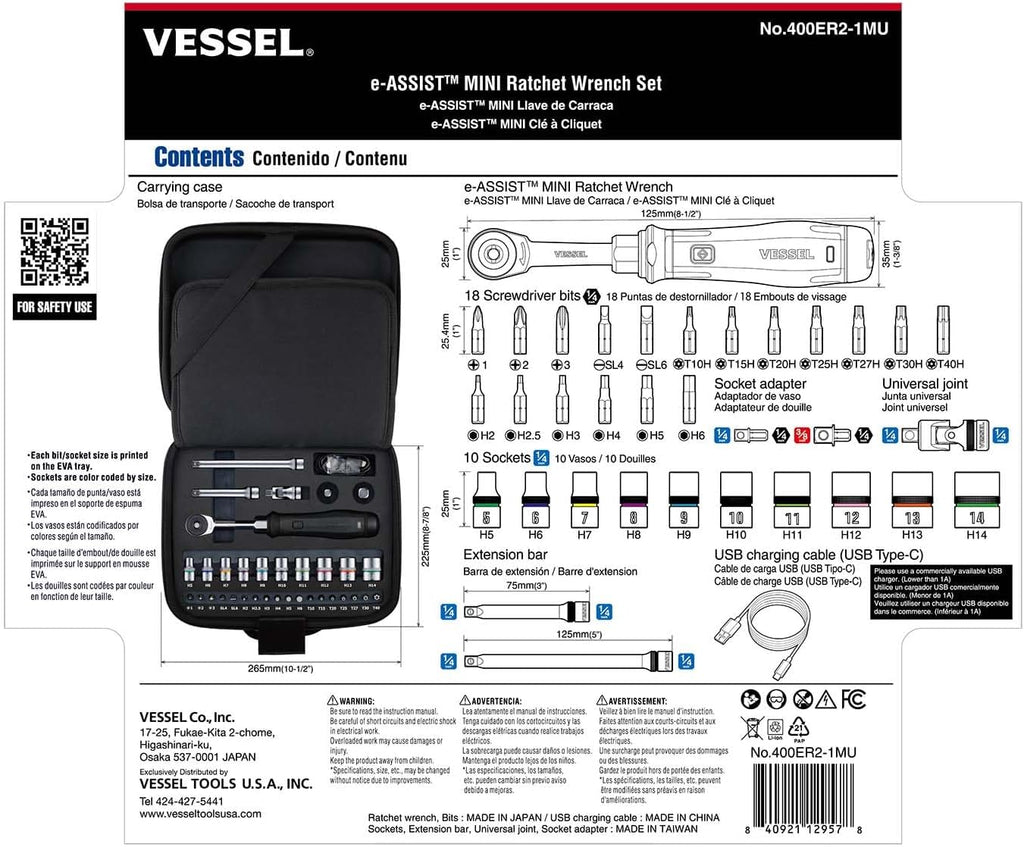 VESSEL (US Model) e-ASSIST MINI Ratchet Wrench Set