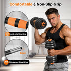 Free Weight Set Adjustable Dumbbell Set with Connector for Home Gym