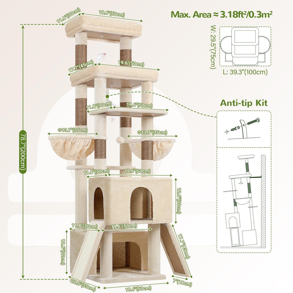 Globlazer Z78 Heavy Duty Cat Tree for 20lbs Large Adult Cats, Beige