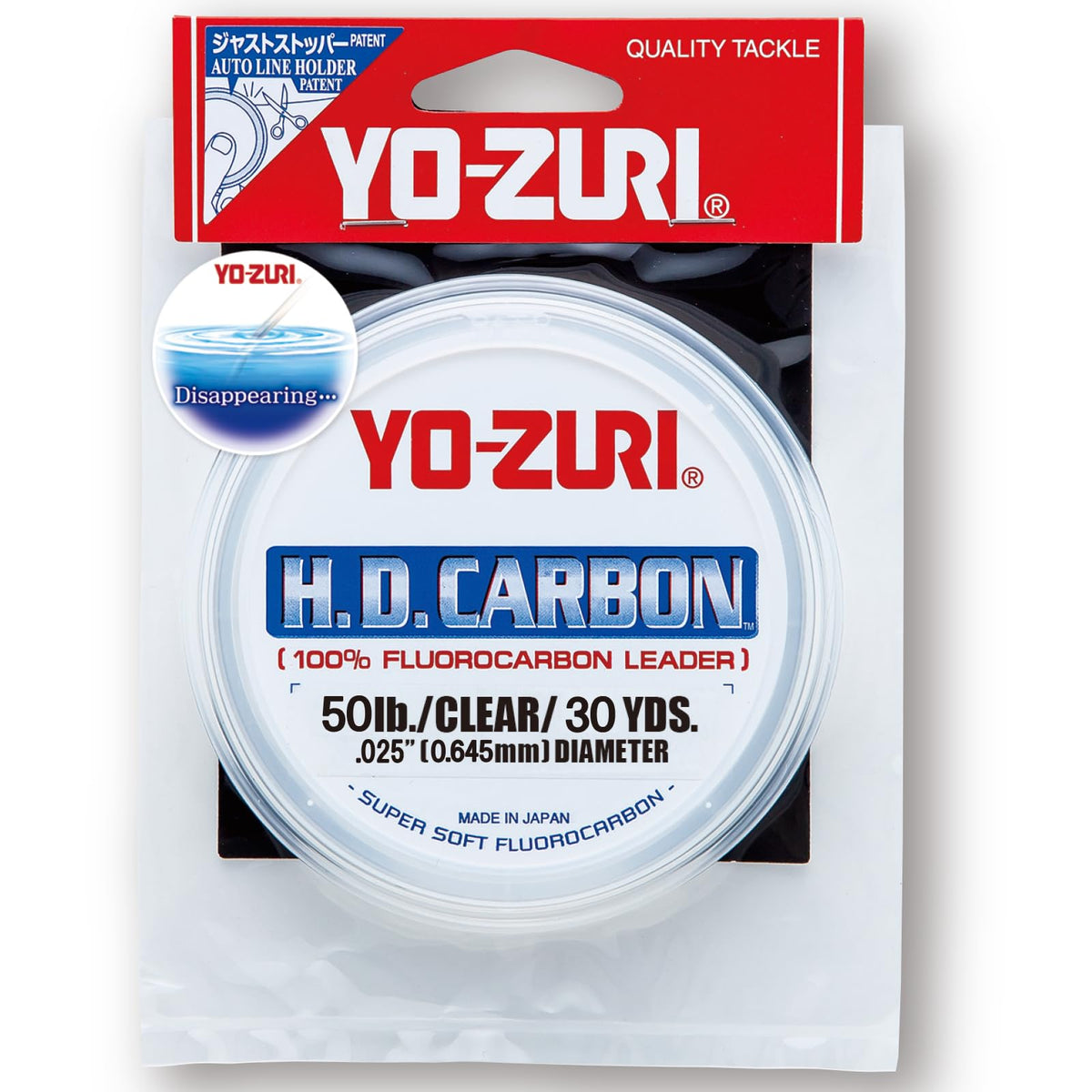 Yo-Zuri H.D. Carbon Fluorocarbon Leader Line