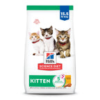 Hill's Science Diet Kitten Formula Dry Cat Food