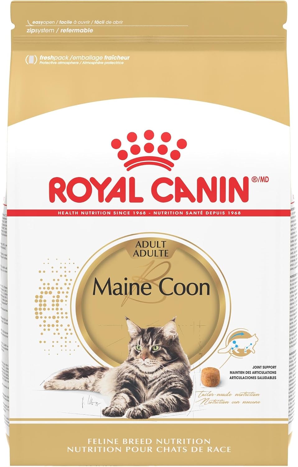 Royal Canin Feline Breed Nutrition Maine Coon Adult Dry Cat Food, 14 lb Bag
