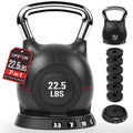 LIFERUN Adjustable Kettlebell, 22.5/44 LB Kettlebell with 7 Weight Levels