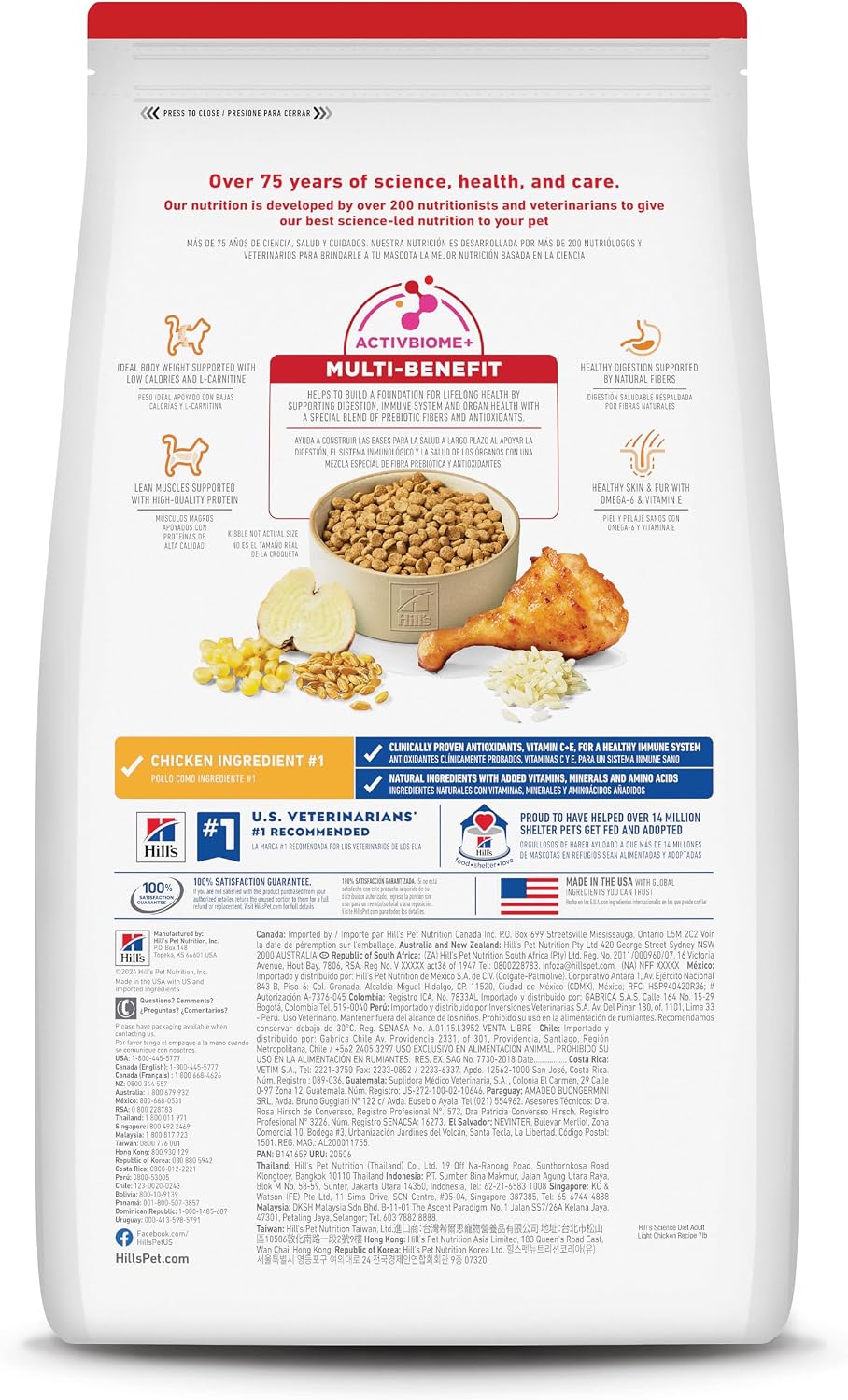 Hill's Science Diet Adult 1-6 Light Dry Cat Food
