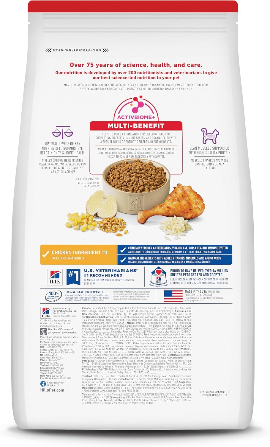Hill's Science Diet Senior 11+ Dry Cat Food