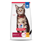 Hill's Science Diet Adult 1-6 Dry Cat Food
