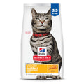 Hill's Science Diet Adult Urinary & Hairball Control Dry Cat Food