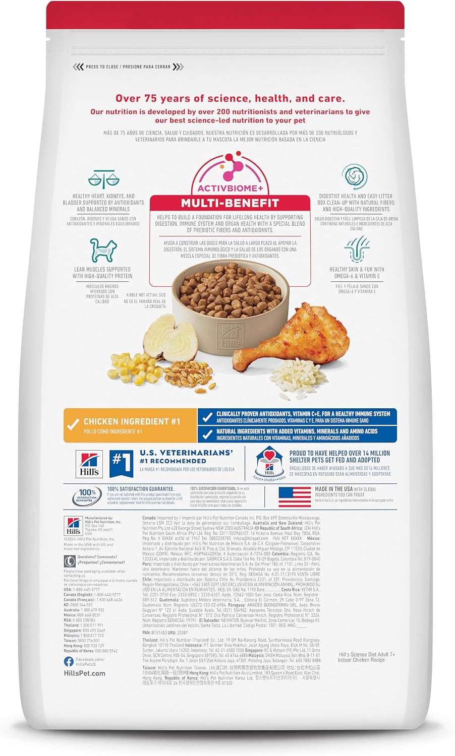 Hill's Science Diet Adult 7+ Indoor Dry Cat Food