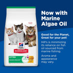 Hill's Science Diet Kitten Formula Dry Cat Food