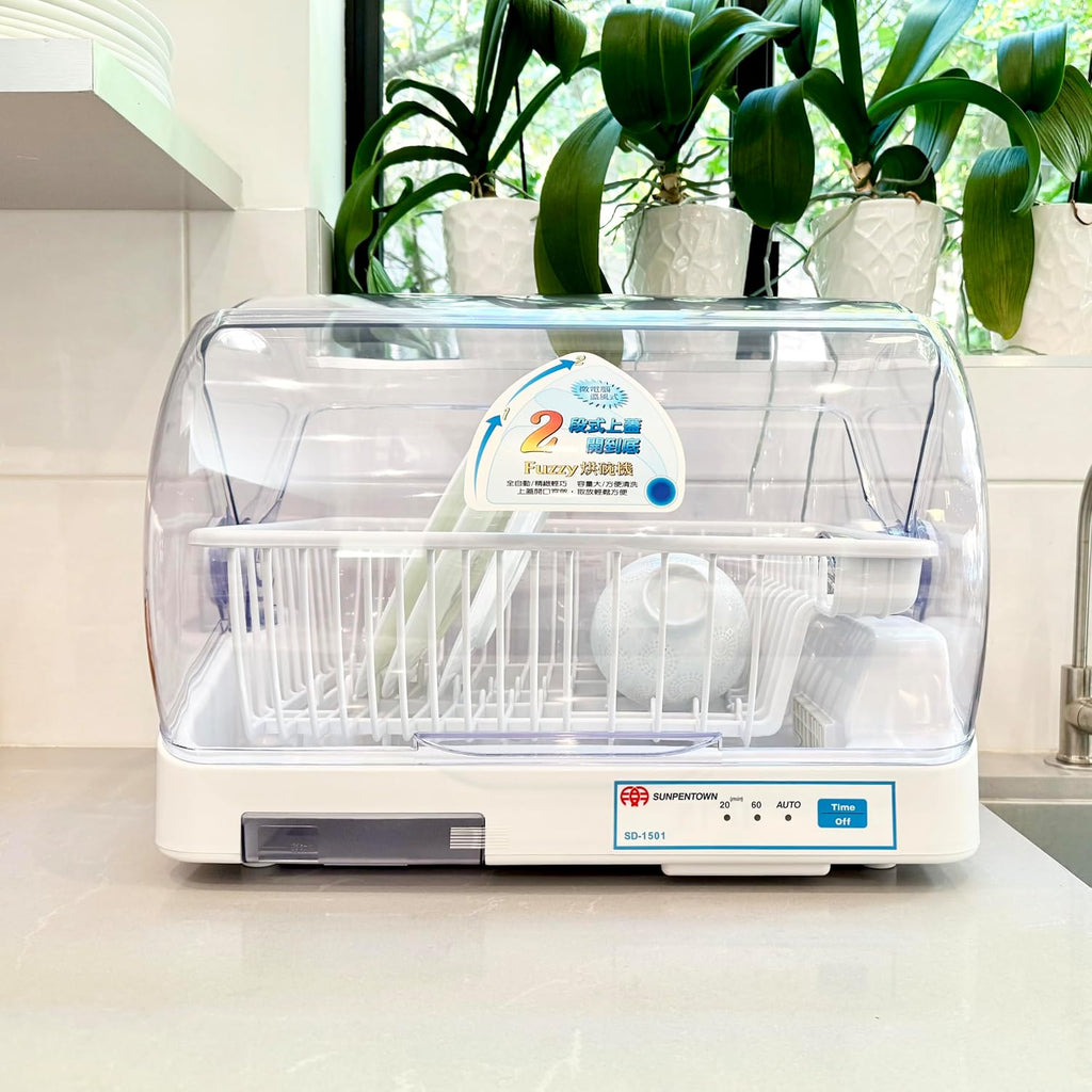 SPT SD-1501B: Electric Warm Air Dish Dryer (4-person capacity)