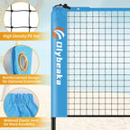 All-in-one Portable Badminton & Pickleball Net Set for Backyard Driveway