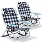 2 Pack Lightweight Portable Camping Beach Chair for Adults, Outdoor Lay Flat Folding Beach Chairs with 5 Positions, Backpack Beach Chair with Towel Bar, Zipper Pouch, Cup Holder, NEW Striped